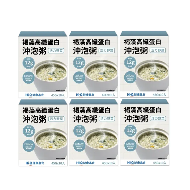 【Hi-Q Fresh】健康鱻食 褐藻高纖蛋白沖泡粥 口味任選 6盒組(450gx10包/盒)