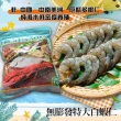 【鮮綠生活】嚴選帶尾蝦仁 共2包(800g±10%/包 特大31/40 美式賣場熱賣)