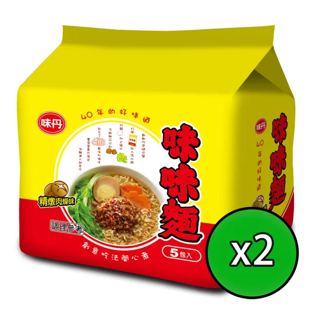 【味丹】精燉肉燥麵5入/袋(泡麵)x2組