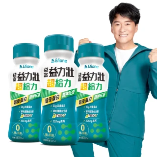【益富】益力壯超給力237ml*72入(積極醣管理配方)
