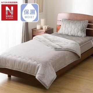【NITORI 宜得利家居】極致吸濕發熱 毛毯 N WARM WSP GY A2512 單人(N WARM 極致吸濕發熱 毛毯 毯)
