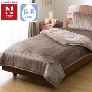 【NITORI 宜得利家居】極致吸濕發熱 毛毯 N WARM WSP MO A2512 單人(N WARM 極致吸濕發熱 毛毯 毯)