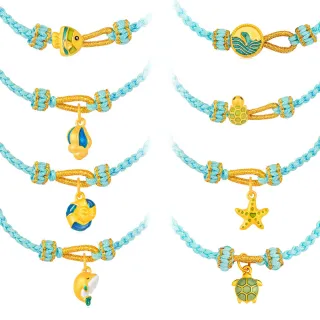 【Just Gold 鎮金店】海洋之韻-任選 黃金手繩(網路限定)
