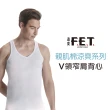 【遠東FET】3件組 TopComfort 親肌棉涼爽背心(男內著/舒適背心/背心)