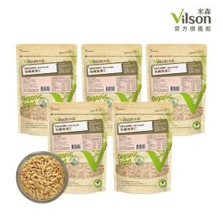 【Vilson 米森】有機燕麥仁450g-5入組(MOMO獨家組合)