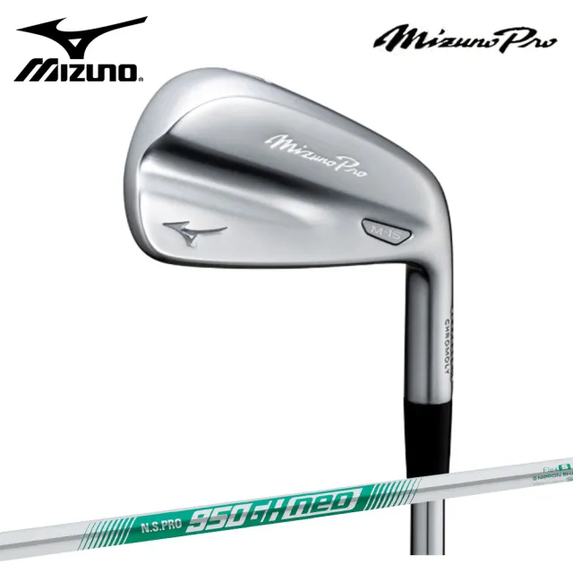 MIZUNO 美津濃】Mizuno Pro M-15 鍛造鐵桿組NSPRO 950NEO 4~P 共7支