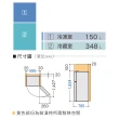 【Panasonic 國際牌】58H快配★498公升一級能源效率雙門變頻冰箱-晶漾黑(NR-B493TV-K)
