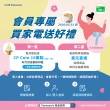 【Panasonic 國際牌】58H快配★498公升新一級能源效率雙門玻璃變頻冰箱-曜石棕(NR-B493TG-T)