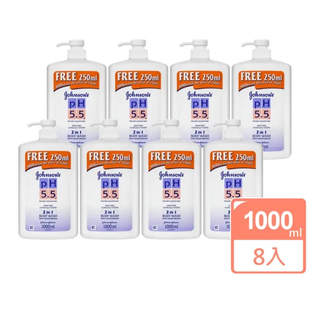 【Johnsons 嬌生】超值8入組-pH5.5滋潤2合1沐浴乳1000ml(平行輸入)