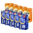 【Simply 新普利】超級夜酵素DX+油切酵素錠EX(5+5組 唯一日韓GABA.168倍酵素.獨家專利.藤黃果)