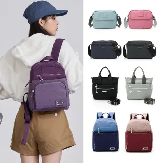 【金安德森】防潑水後背包/手提包/側背包/肩背包/斜背包(多款任選)