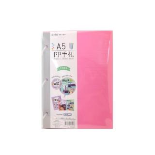 【CLEAN 克林】紙博館 A5 PP手札 5片入 #FU703(手帳 記事本 小卡 相片拼貼 卡片 菜單 瓦楞板 廣告板)