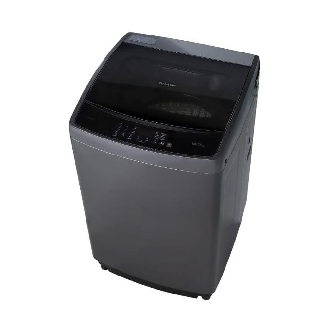 【SHARP 夏普】58H快配16公斤抗菌變頻直立式洗衣機(ES-G16AT-S)