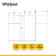 【Whirlpool 惠而浦】58H快配Intelli Sense 224公升◆ 上下門一級能效雙門變頻冰箱(WTI2240A)