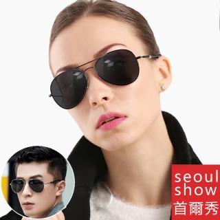 【Seoul Show 首爾秀】圓腿極輕防曬遮陽時尚太陽眼鏡抗UV400墨鏡 209