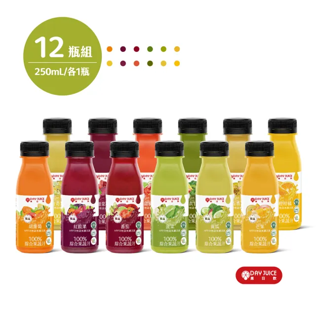 【Day Juice 果日飲】冷壓綜合蔬果纖活飲12瓶組(1-12號各1瓶-共12瓶)