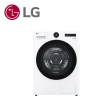 【LG 樂金】58H快配20公斤◆AI免曬衣乾衣機(熱泵除濕式/冰瓷白WR-20DW)