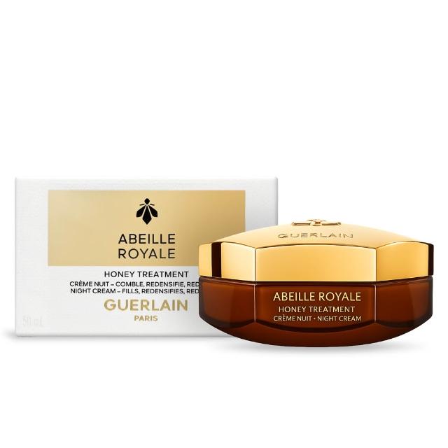 【Guerlain 嬌蘭】皇家蜂王乳蜂蜜修護黑霜(50ml-國際航空版)