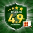 【田原香】原味/原味Plus/無藥材冷凍滴雞精20入_官方直營(60ml/入、女神林志玲唯一指名)