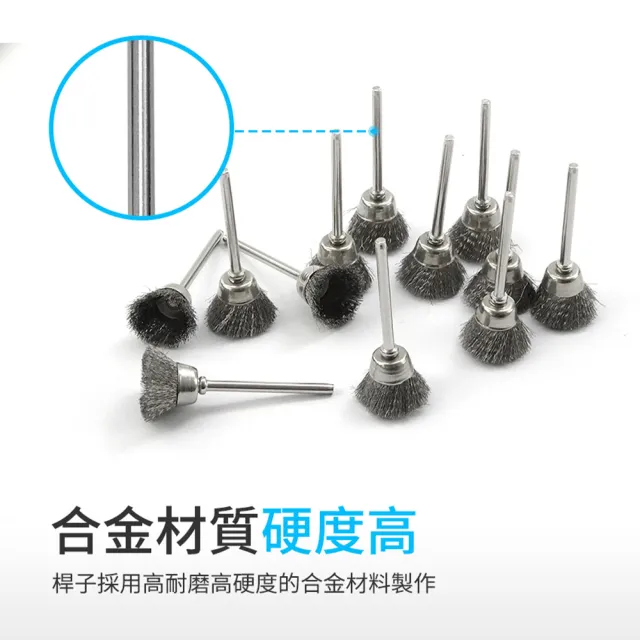 【精力工業】木工打磨工具 鋼絲輪 電鑽鋼刷頭 拋光刷輪 電磨頭 165-WW3(除毛刺 除氧化層 鋼絲輪)