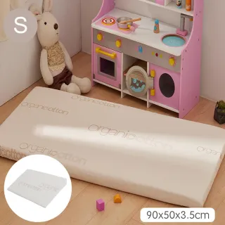 【L.A. Baby】天然有機棉防水透氣乳膠床墊加防溢奶枕-小床專用（有機棉布套）(床墊厚度3.5cm)