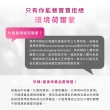 【媽咪莉娜】無痕美體霜150ml x5+彈力潤膚油100ml x5(妊娠霜/妊娠油/身體油)