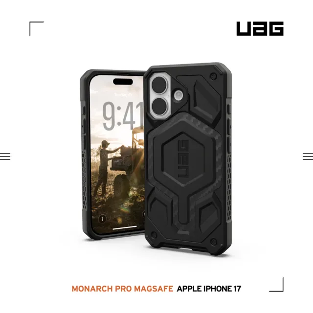 【UAG】iPhone 17/Pro/Pro Max 磁吸頂級版耐衝擊保護殼(支援MagSafe 手機殼)