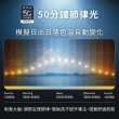 【喜光全光譜】NOAH°光靈燈 頂規全光譜LED護眼檯燈(首創護眼教練模式 50分鐘節律光 模擬太陽色溫變化)