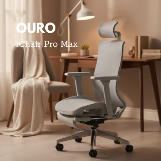 【OURO】真 人體工學椅 iChair Pro Max(德國網布前傾14項調節電腦椅辦公椅電競椅)