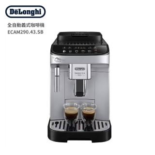 【Delonghi 迪朗奇】全自動義式咖啡機 ECAM 290.43.SB/ECAM290.43(ECAM290.43.SB/29043)
