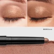 【Bobbi Brown 芭比波朗】快速完妝眼影筆組(超持久炫彩眼影筆x2)