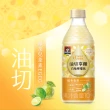 【QUAKER 桂格】機能飲450ml x 24瓶 x2箱 中秋送禮 烤肉(膠原莓果飲/養蔘蜂蜜飲/享纖白柚檸檬飲)