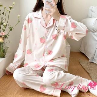 【lingling】全尺碼-笑臉草莓側掀哺乳衣牛奶絲長袖二件式睡衣組 孕婦睡衣居家服(PA4396-米白草莓)