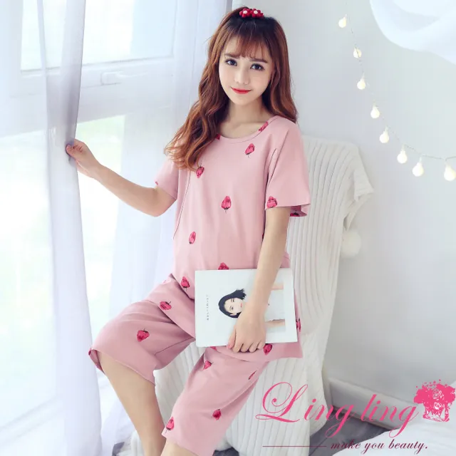 【lingling】全尺碼-草莓印花棉哺乳衣短袖二件式睡衣組 孕婦睡衣居家服(PA4379-草莓豆沙粉)