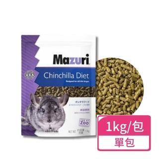 【Mazuri 瑪滋力】龍貓飼料 1kg/包(龍貓飼料 金吉拉 龍貓主食)