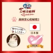 【Unicharm Pet 銀湯匙】三明治脆餅 6gx4入x10包組(鮪魚鰹魚雞肉多種口味/貓零食/寵物零食)