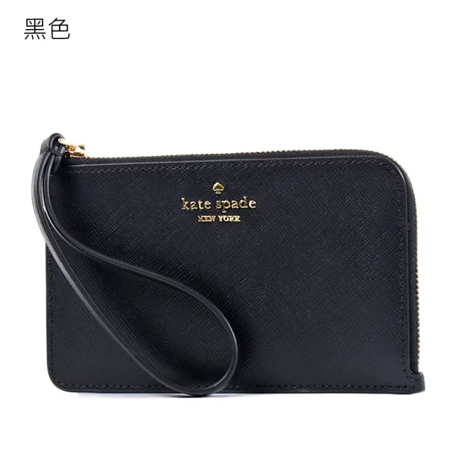 【KATE SPADE】Lucy 防刮十字紋L型拉鍊手掛拉鍊證件/零錢包(新款任選)