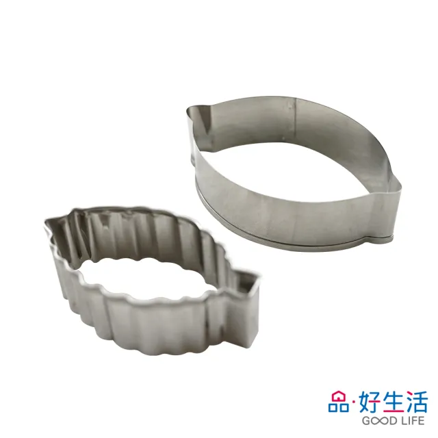 【GOOD LIFE 品好生活】不鏽鋼造型餅乾壓模二入組（檸檬&樹葉）(日本直送 均一價)