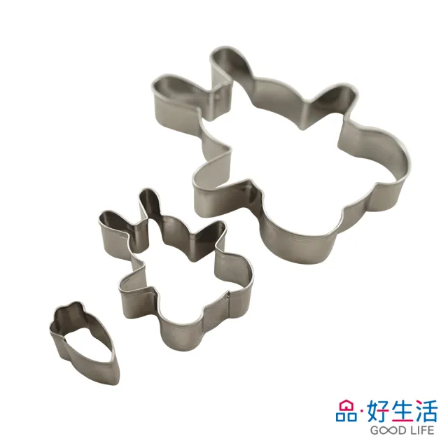 【GOOD LIFE 品好生活】不鏽鋼造型餅乾壓模三入組（抱抱兔&紅蘿蔔）(日本直送 均一價)