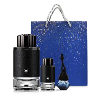 【MONTBLANC 萬寶龍】探尋旅者淡香精 100ml(贈品牌小香+擴香掛飾+禮袋)