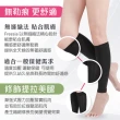 【Freesia】彈性壓力襪-束小腿襪X1雙組(280D-運動襪/彈性襪/束腿襪/塑腿襪/美腿襪/台灣醫療級大廠製造)