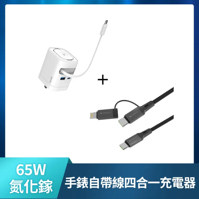 【2026】蘋果筆電推薦ptt》10款高評價人氣品牌排行榜 | 好吃美食的八里人