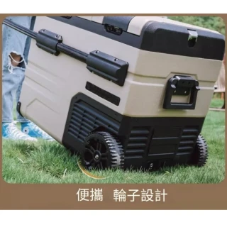【Alpicool冰虎】車載冰箱 TAW55 車用 市集擺攤(露營 車露 車泊 野露)