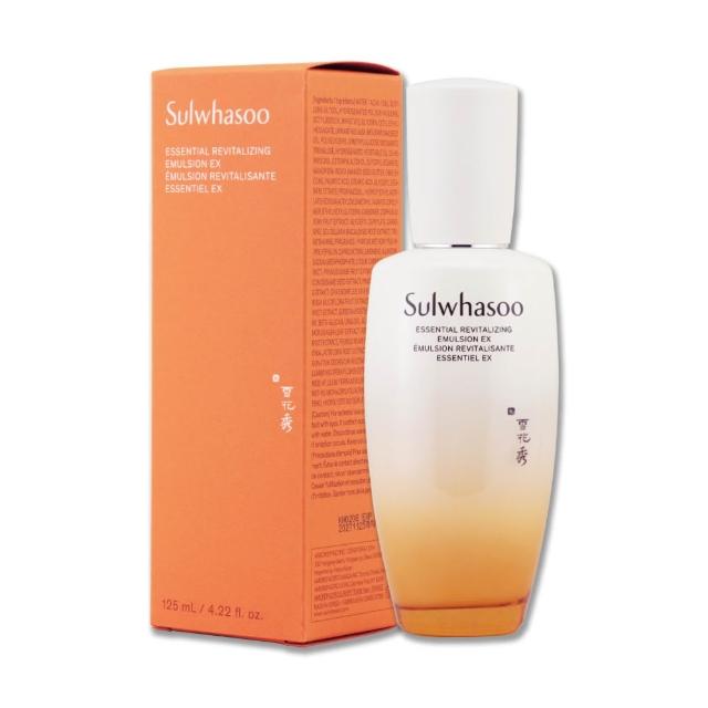 【Sulwhasoo 雪花秀】滋陰光萃活膚乳 125ML