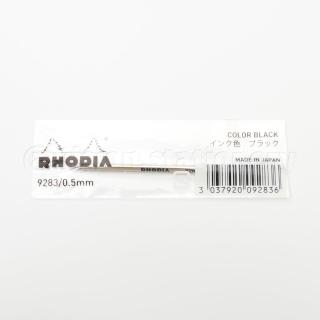 【法國 RHODIA】《Ballpoint Refill 原子筆筆芯》