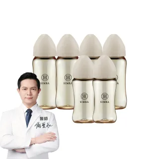 【Simba 小獅王辛巴官方直營】全齡適用-蘊蜜鉑金PPSU寬口防脹氣奶瓶(4大2中)