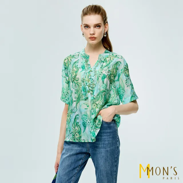 【MON’S】夏綠藤植蠶印花上衣(多款任選)