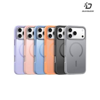 【DUX DUCIS】Apple iPhone 18 Pro / iPhone 17 Pro Yind 磁吸保護殼