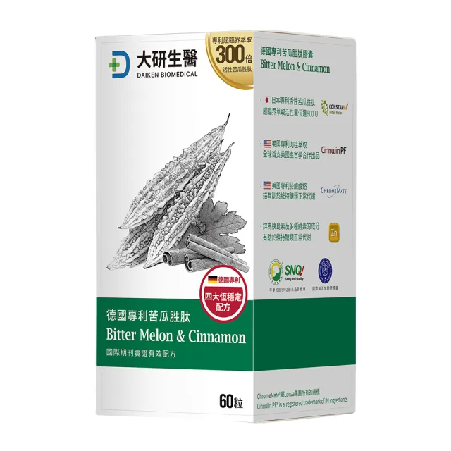 【大研生醫】EPA 1200 頂級魚油軟膠囊90粒 1盒＋德國專利苦瓜胜膠囊60粒 1盒(循環代謝明星組)
