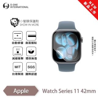 【o-one】Apple Watch Series 11系列 42mm/46mm 手錶螢幕保護貼 兩入組 全新升級(輕微刮痕自動修復)